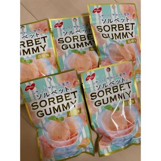 SORBET GUMMY ソルベット グミ 5袋セット(菓子/デザート)