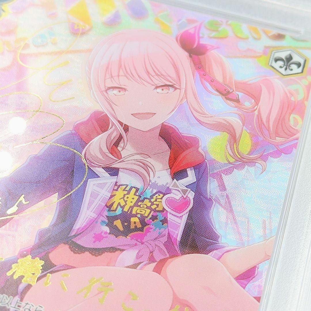 PSA10 屋上のフレンドシップ 暁山瑞希 SSP サイン 佐藤日向 最 PSA10 屋上のフレンドシップ 暁山瑞希 SSP サイン 佐藤日向 最