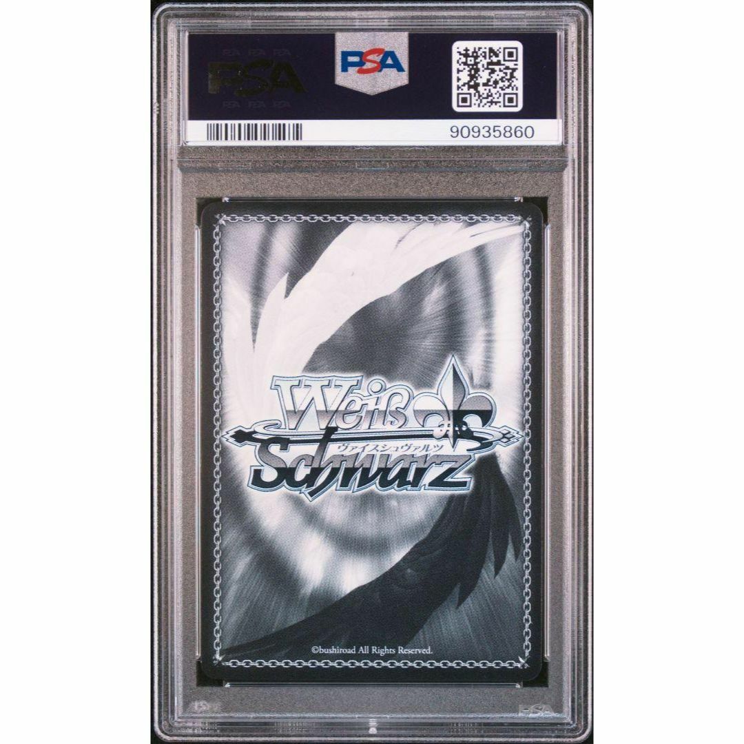 PSA10 屋上のフレンドシップ 暁山瑞希 SSP サイン 佐藤日向 最 PSA10 屋上のフレンドシップ 暁山瑞希 SSP サイン 佐藤日向 最
