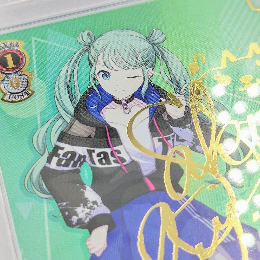 PSA10 ストリートのセカイ 初音ミク SSP サイン入り プロセカ PSA10 ストリートのセカイ 初音ミク SSP サイン入り プロセカ
