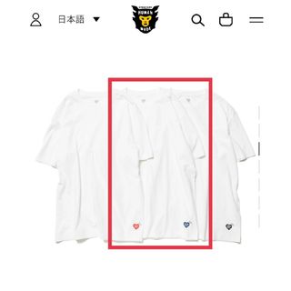 ヒューマンメイド(HUMAN MADE)の【新品未使用】HUMAN MADE 白T ロゴ 青(Tシャツ/カットソー(半袖/袖なし))