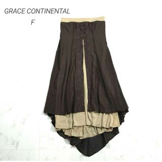 グレースコンチネンタル(GRACE CONTINENTAL)のグレースコンチネンタル サンプル品 ロングフレアースカート 重ねシフォン 大人(ロングスカート)