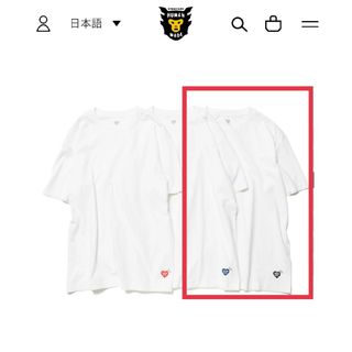 ヒューマンメイド(HUMAN MADE)の【新品未使用】HUMAN MADE 白T ロゴ 黒(Tシャツ/カットソー(半袖/袖なし))