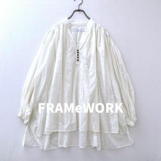 FRAMeWORK - フレームワーク　ボリュームギャザーブラウス　ワイド　オーバーサイズ　天然素材