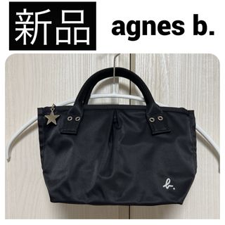 アニエスベー(agnes b.)の◆新品　アニエスベー トートバッグ バッグインバッグ ポーチ ナイロン ブラック(トートバッグ)