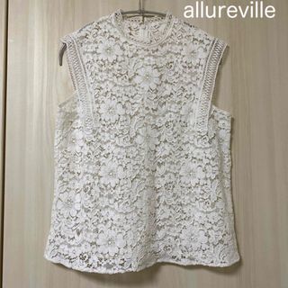 アルアバイル(allureville)のアルアバイル allureville カラーコードレーススタンドブラウス(シャツ/ブラウス(半袖/袖なし))