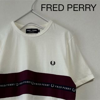 FRED PERRY - 美品 90s FRED PERRY 半袖Tシャツ ロゴ刺繍 白 ポルトガル製