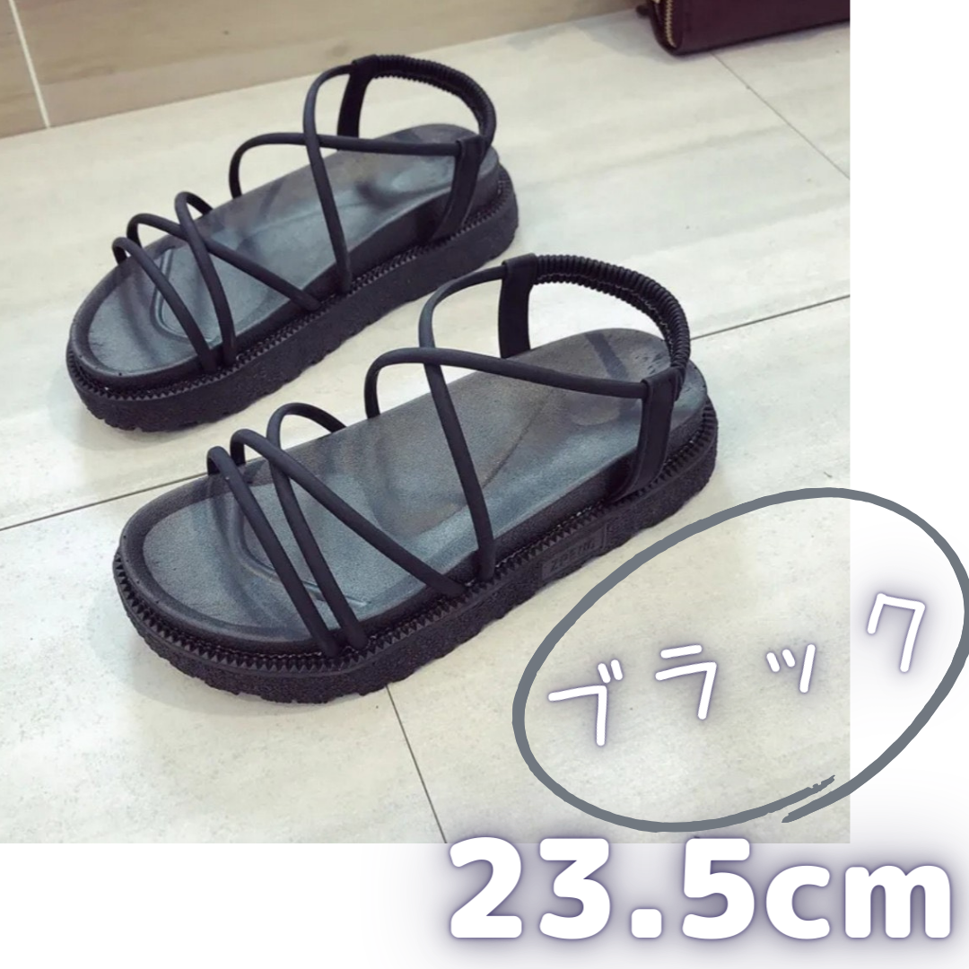 限定価格 ナローストラップサンダル 23.5cm ブラック レディース レディースの靴/シューズ(サンダル)の商品写真