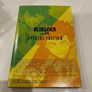 ブルーロック 25巻 潔世一 蜂楽廻サイン入り公式応援セット付き特装版　特典のみ