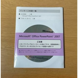 【新品・未開封】Microsoft Office Power Point 200(PC周辺機器)