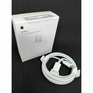 iPhone 付属品 ケーブル 20W充電器　３(スマートフォン本体)