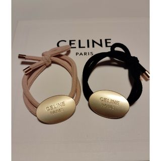 celine - セリーヌロゴヘアゴム2個セット