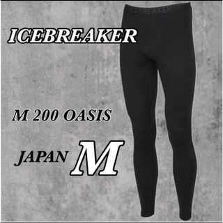 アイスブレーカー(icebreaker)の【新品未使用】icebreaker アイスブレーカー M 200(レギンス/スパッツ)