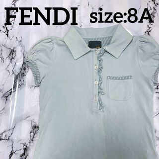 フェンディ(FENDI)のFENDI フェンディ　キッズ　Tシャツ　カットソー　8A  120cm(Tシャツ/カットソー)