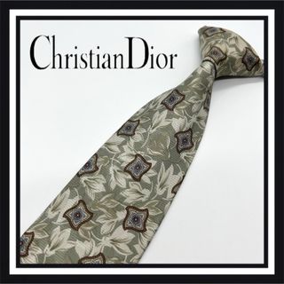 Christian Dior - 【高級ブランド】Christian Dior クリスチャンディオール ネクタイ