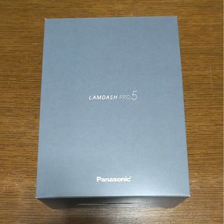 新品・未開封 Panasonic ラムダッシュPRO 5枚刃 ES-LV5W-K