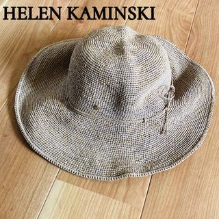 ヘレンカミンスキー(HELEN KAMINSKI)の【HELEN KAMINSKI ／ヘレンカミンスキー】ラファイトハット(麦わら帽子/ストローハット)