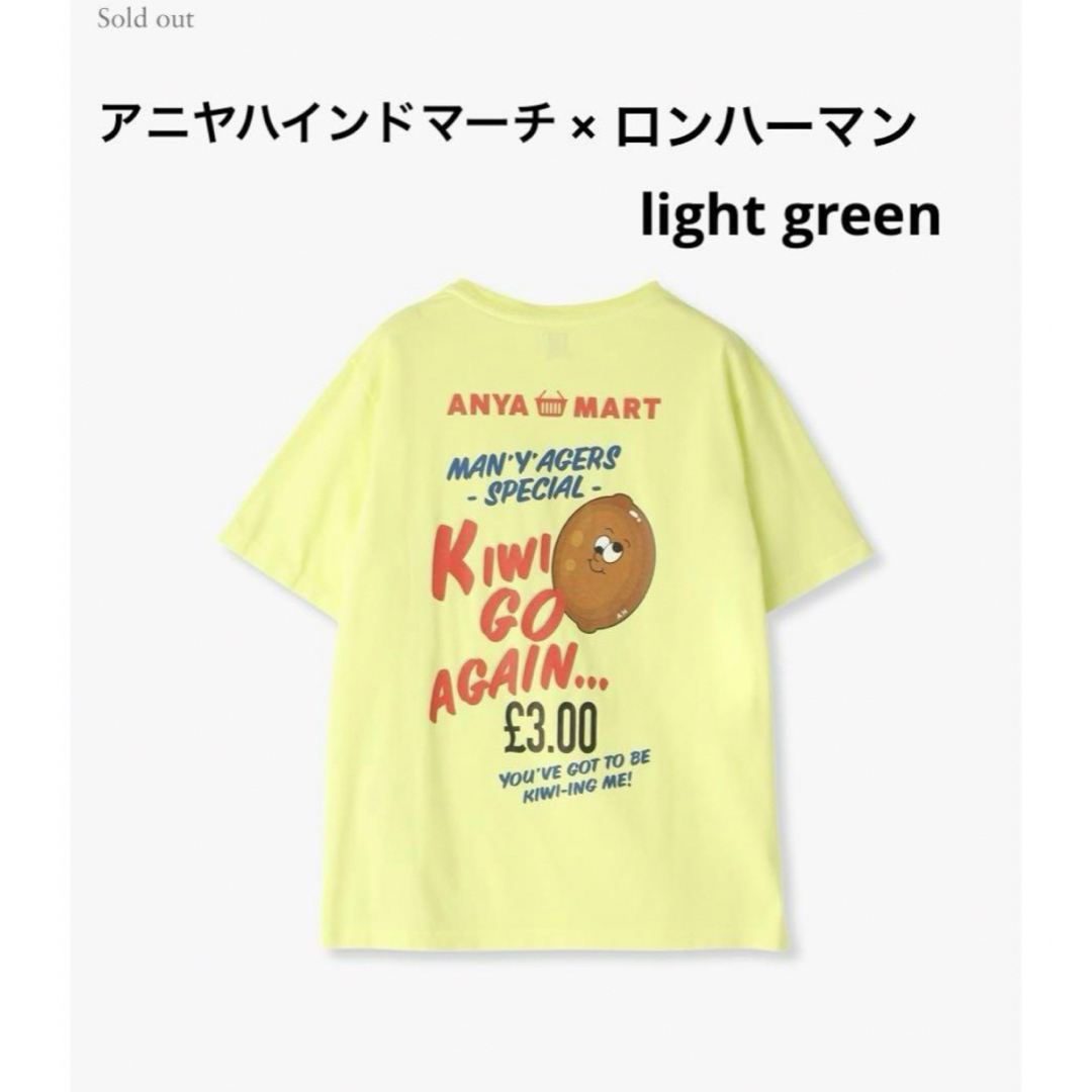 ANYA HINDMARCH - 【新品】アニヤハインドマーチ×ロンハーマン T ANYA HINDMARCH - 【新品】アニヤハインドマーチ×ロンハーマン T