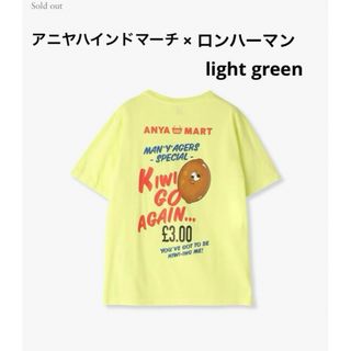 ANYA HINDMARCH - 【新品】アニヤハインドマーチ×ロンハーマン Tシャツ light green