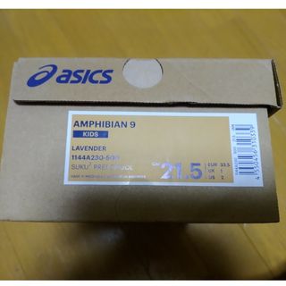 アシックス(asics)のASICS スニーカー(スニーカー)