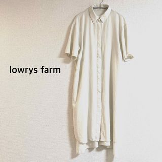 美品　lowrys farm ローリーズファーム　ロングシャツワンピース