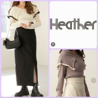 heather - ♡Heather BIG襟ピタニット長袖くすみパープル紫ホワイト白大人かわいい