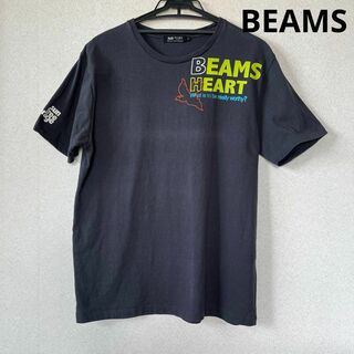 ★ BEAMS (ビームス) HEART Tシャツ メンズ グレー ★