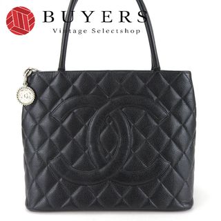 シャネル(CHANEL)の【中古】 シャネル トートバッグ 復刻トート キャビアスキン ブラック シルバー金具 6番台 ココマーク レディース 女性 CHANEL(トートバッグ)