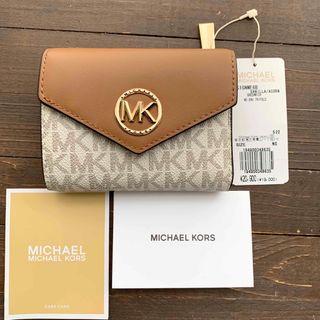 マイケルコース(Michael Kors)の新品未使用タグ付き マイケルコース 三つ折り財布 バニラ エイコーン(財布)