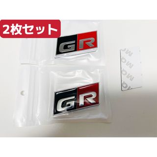 トヨタ - トヨタ　GR ２枚セット 金属製 メッキシルバー  エンブレム