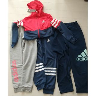 adidas 150 まとめ売り(その他)