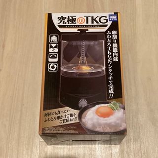 タカラトミーアーツ(T-ARTS)の究極のTKG たまごかけごはん(1セット)(その他)