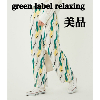 ユナイテッドアローズグリーンレーベルリラクシング(UNITED ARROWS green label relaxing)のユナイテッドアローズ　グリーンレーベル　アートプリントパンツ(カジュアルパンツ)