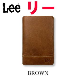 ブラウン Lee リー 折財布 ショートウォレット 0527 (財布)