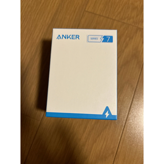 Anker Nano II 65W (PD 充電器 USB-C) ブラック(バッテリー/充電器)
