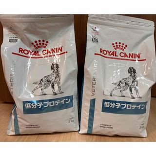 ROYAL CANIN - 低分子プロテイン3kg×2袋