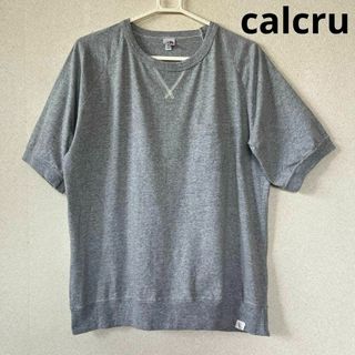 カルクルー(CalCru)の★ calcru(カルクルー) Tシャツ メンズ グレー ★(Tシャツ/カットソー(半袖/袖なし))