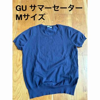 ジーユー(GU)のGU サマーセーター　Mサイズ(カットソー(半袖/袖なし))