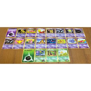 ポケモン(ポケモン)のポケモンカード/旧裏/ノーマル/ENERGY/30枚/まとめ売り(シングルカード)