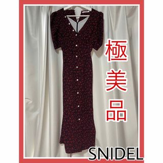 スナイデル(SNIDEL)の極美品☆ SNIDEL☆花柄ワンピ☆ちりめん素材(ロングワンピース/マキシワンピース)