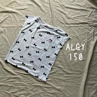 アルジー(ALGY)のアルジー 150 半袖 ノースリーブ Tシャツ フレンチスリーブ リボン グレー(Tシャツ/カットソー)