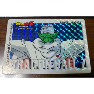 ドラゴンボール(ドラゴンボール)のドラゴンボール　カード　カードダス(シングルカード)