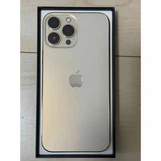 アップル iPhone13 Pro Max 256GB ゴールド SIMフリー