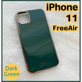 スマホケース　ダークグリーン　iPhone11用(iPhoneケース)