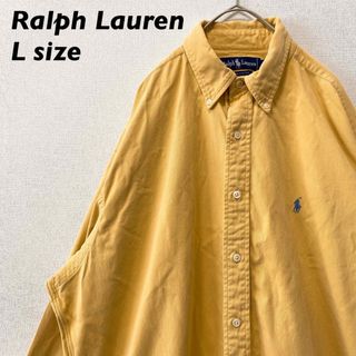 ラルフローレン(Ralph Lauren)のラルフローレン　長袖シャツ　ボタンダウン　無地　ポニーロゴ　男女兼用　Lサイズ(シャツ)