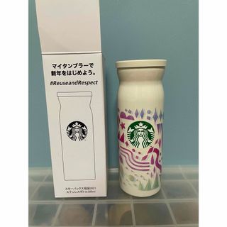 スターバックスコーヒー(Starbucks Coffee)のスターバックス　タンブラー　355ml(タンブラー)