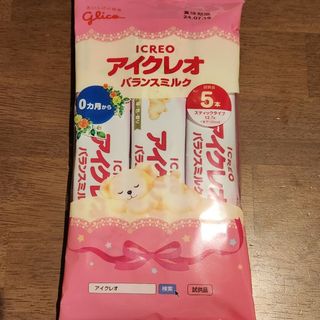 アイクレオ　バランスミルク　スティックタイプ12.7g(1本で100ml)(その他)