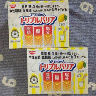 ニッシンショクヒン(日清食品)のトリプルバリア 甘さすっきりレモン味 粉末 7g×30本入× 2箱分(60本)(その他)