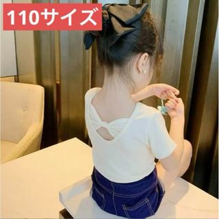 キッズトップスリブTシャツ（ホワイト/110サイズ）子供半袖トップスリブTシャツ(Tシャツ/カットソー)