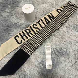 Christian Dior